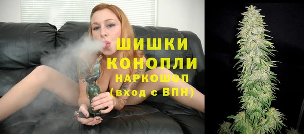 стафф Липки
