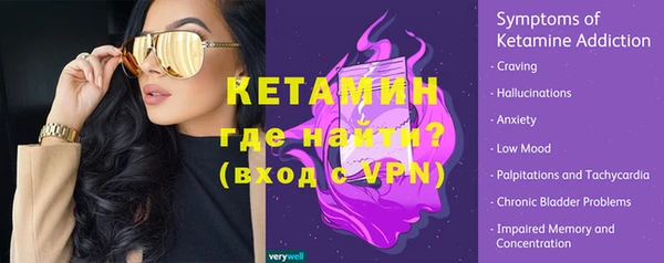 кокаин перу Армянск