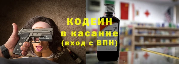 2c-b Алексин