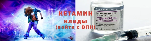 твердый Лихославль