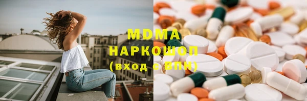 стафф Липки
