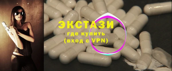 твердый Лихославль