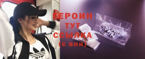 твердый Лихославль