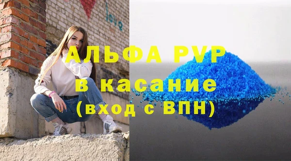 кокаин перу Армянск