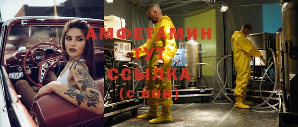 а пвп мука Аркадак