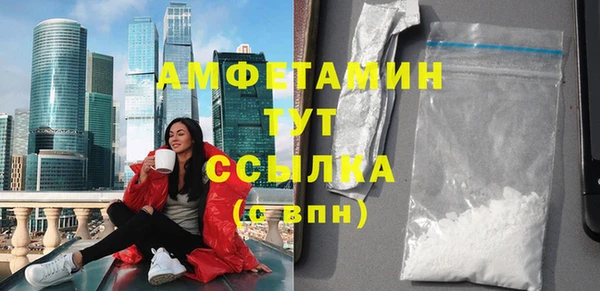 твердый Лихославль