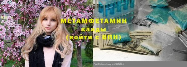 твердый Лихославль