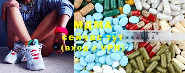 прущая мука Алексеевка