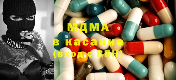 2c-b Алексин