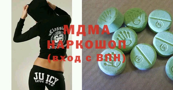 2c-b Алексин