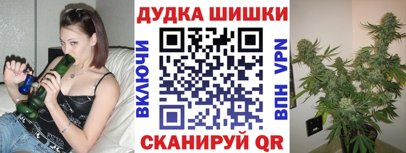 Каннабис VHQ  ссылка на мегу ссылка  Абинск  где купить наркоту 